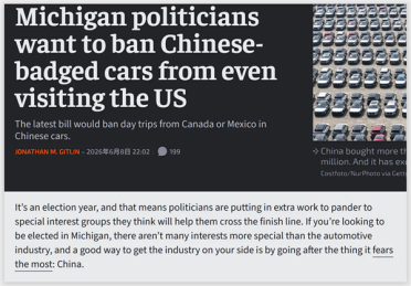害怕美国人看到中国车 两议员想了个馊主意