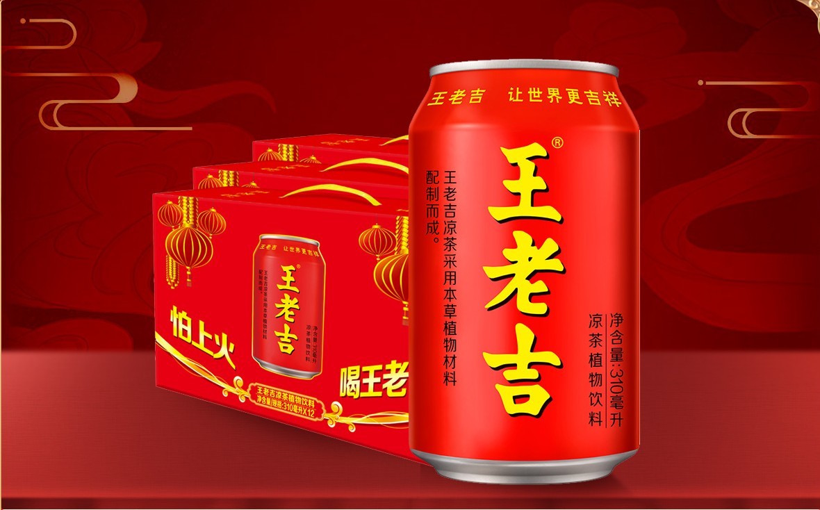 2020年的房价暴涨,现在有多少人被套,现在找到原因了