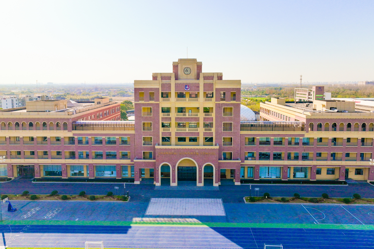 全牌照,全资质的国际高中|上海宏文学校2023秋季高中部招生简章