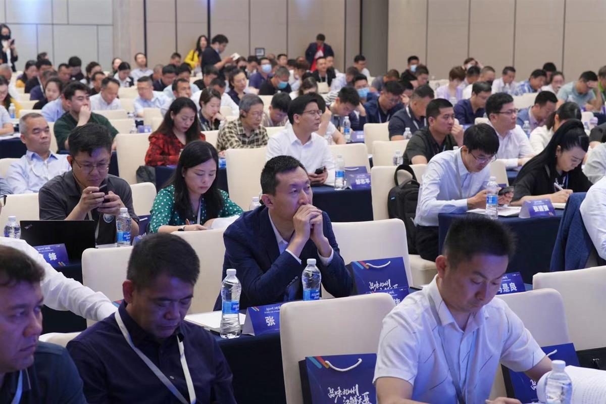 首届中国水产预制菜产业高峰论坛在武汉成功举办