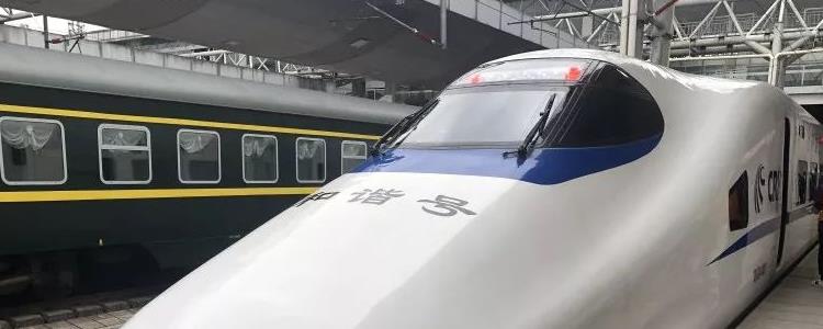 昆明到保山高铁需要几个小时?