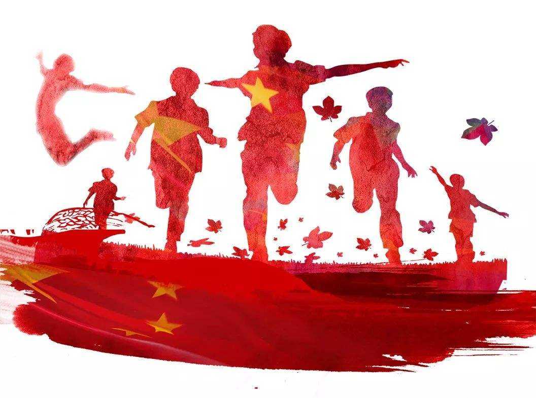 吾辈青年当自强