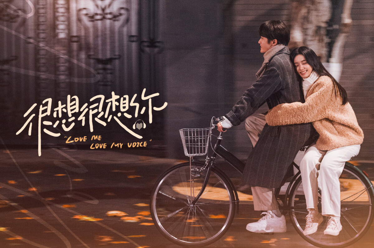 近期陆剧热度榜top10赵露思神隐冲榜很想很想你高糖一念关山评分狂降