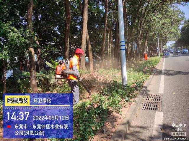 中秋假期堅守崗位 東莞松山湖