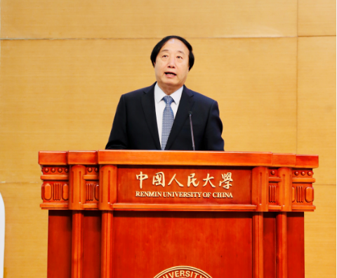 王汉光董事长受邀出席中国人民大学校友大会并致辞