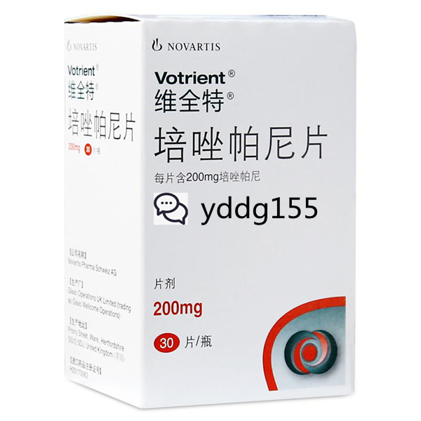 帕唑帕尼,印度市场的原研帕唑帕尼(价格)更便宜?原研版多少钱