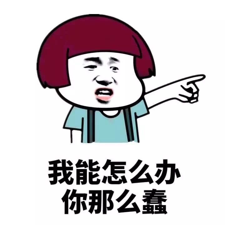 高人都在用但不公开说的一条人性真相5,不要盲目相信老年人