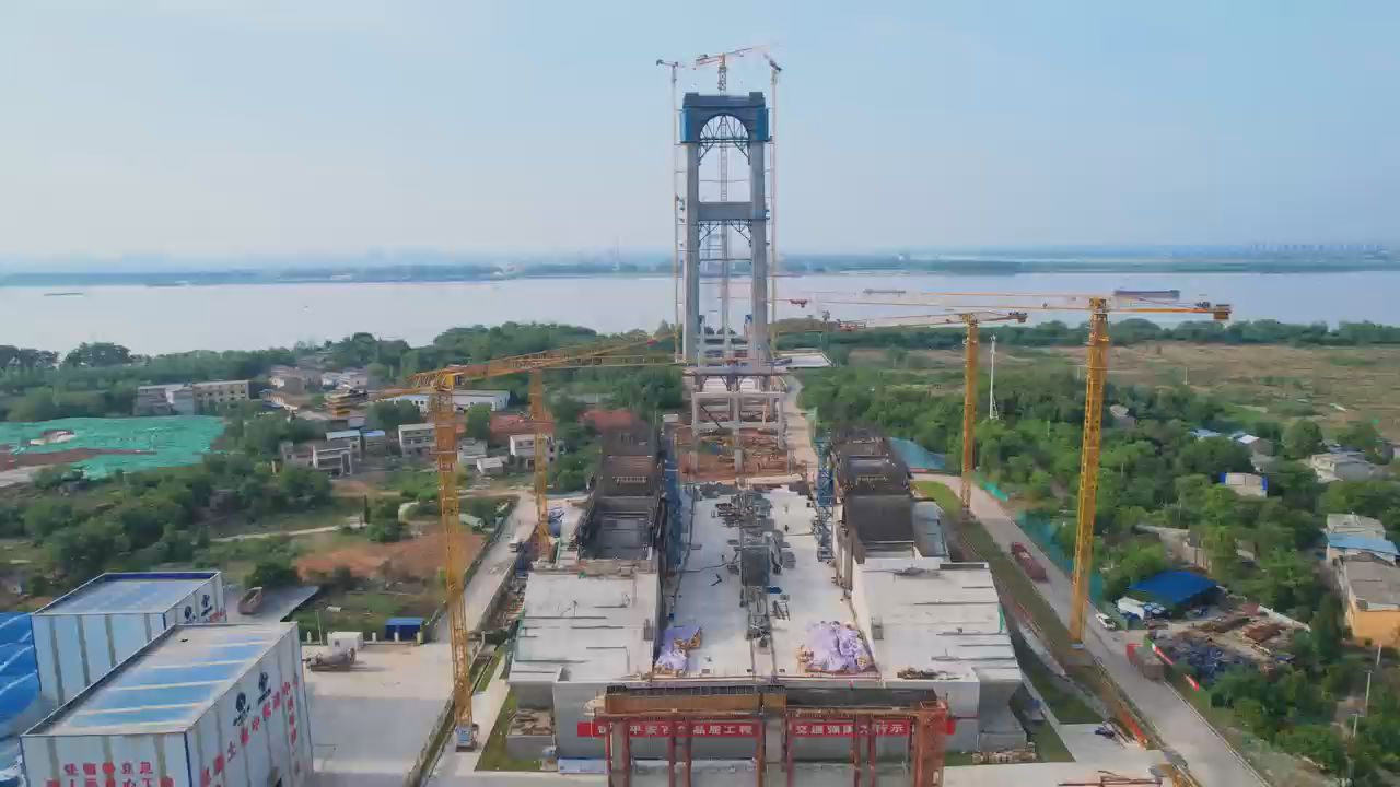 燕矶长江大桥桥位最新图片
