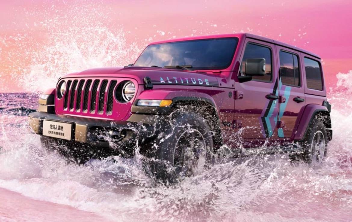 帅气的粉色越野车,非承载式车身 分时四驱 2把差速锁,限量180台