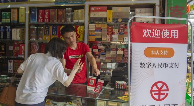 烟草变革:甲类香烟消费税政策调整,香烟价格或"直线上涨"?