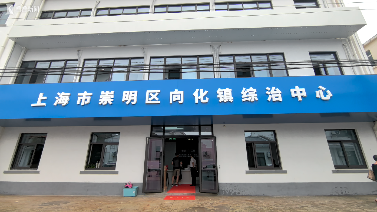 崇明区官方网站优化定制方案 baijiahao.baidu.com