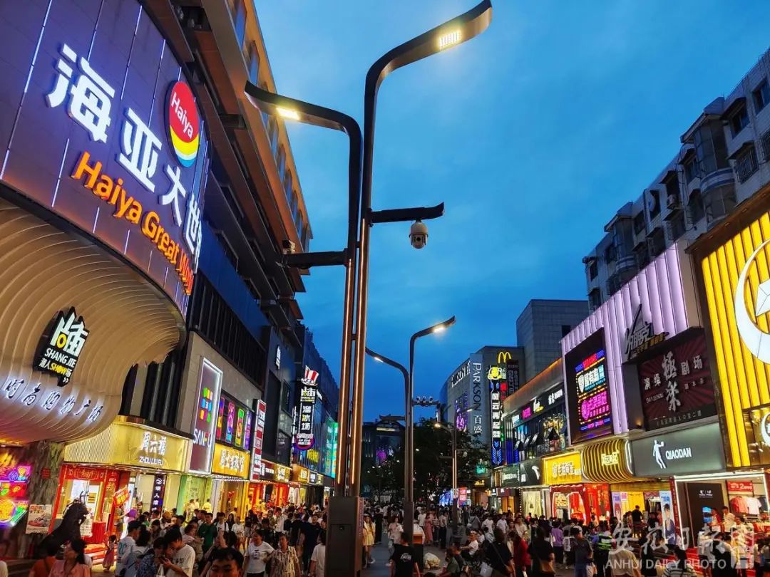 2024,合肥"风景"为何会更好?