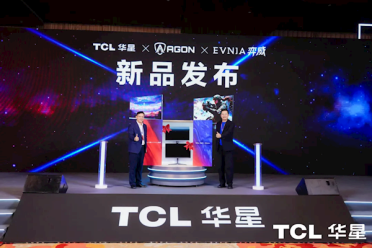 全球最高刷新率！冠捷发布首款双模1000Hz显示器