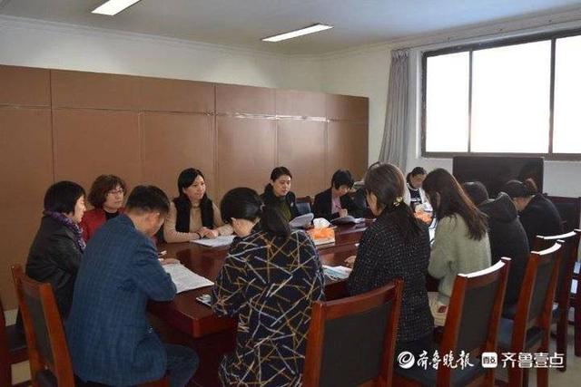 泰安市婦聯召開黨組擴大會議,學習貫徹黨的十九屆五中全會精神