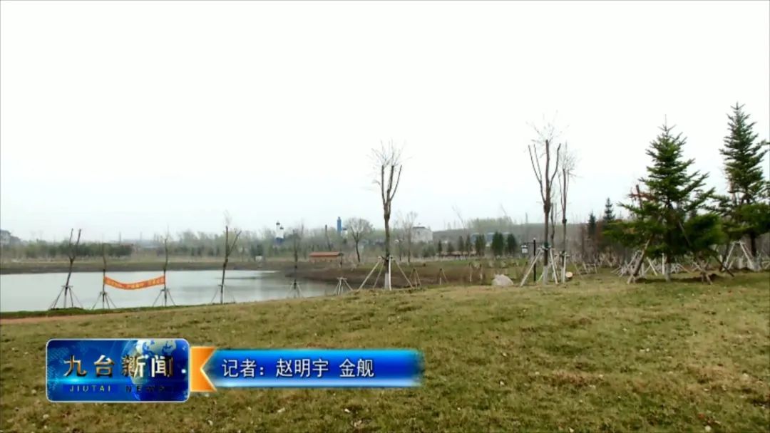 边台生态文化公园——市民休闲娱乐好去处