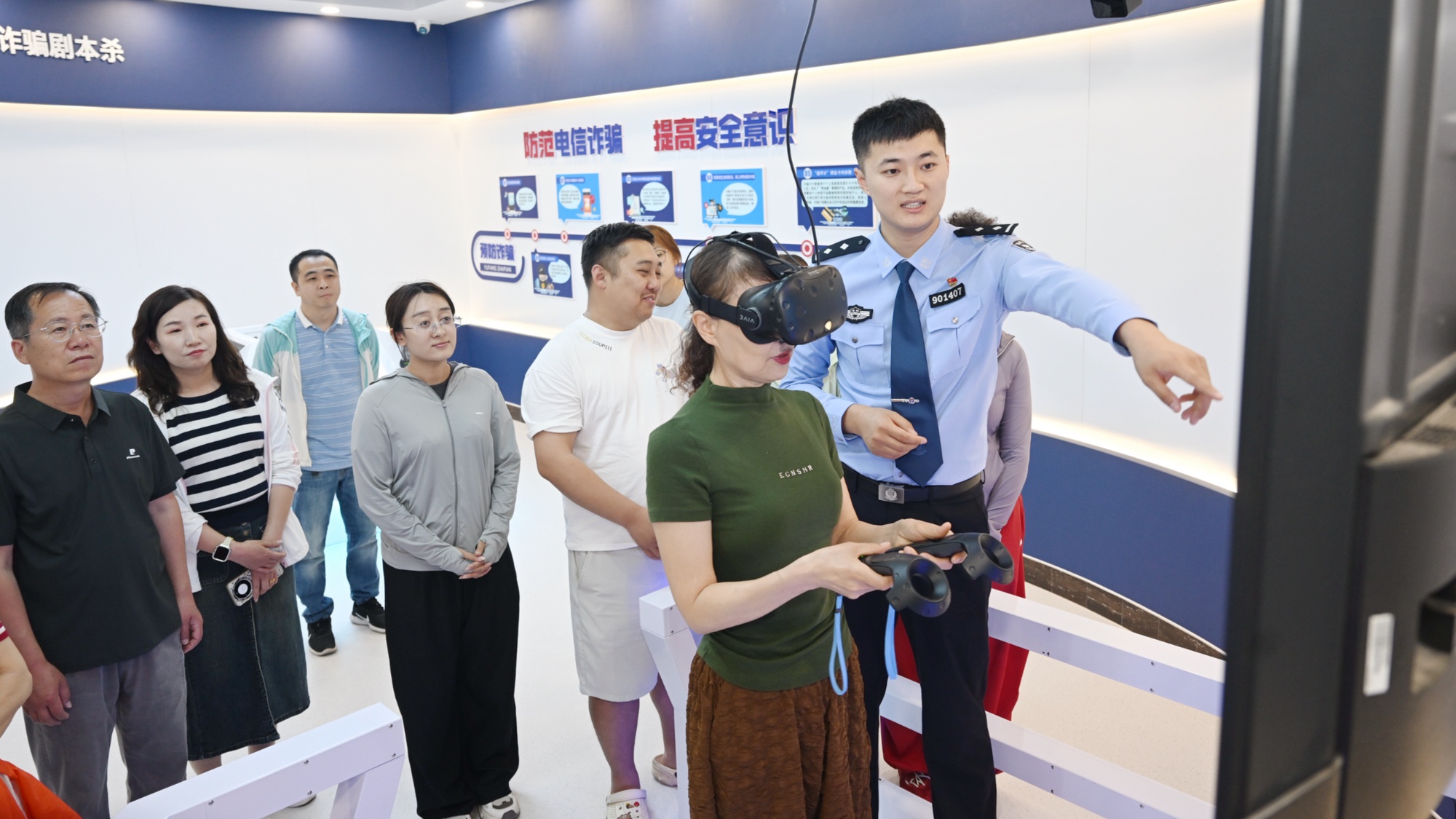 延吉市首个反诈VR安全体验馆开馆 - 图2