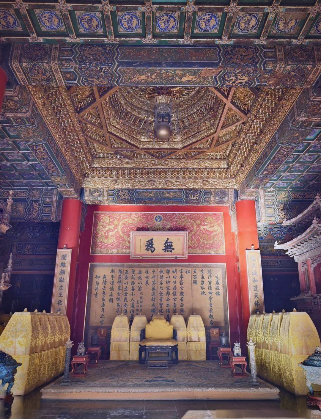 故宫藻井探秘:感受华夏建筑美学的独特魅力