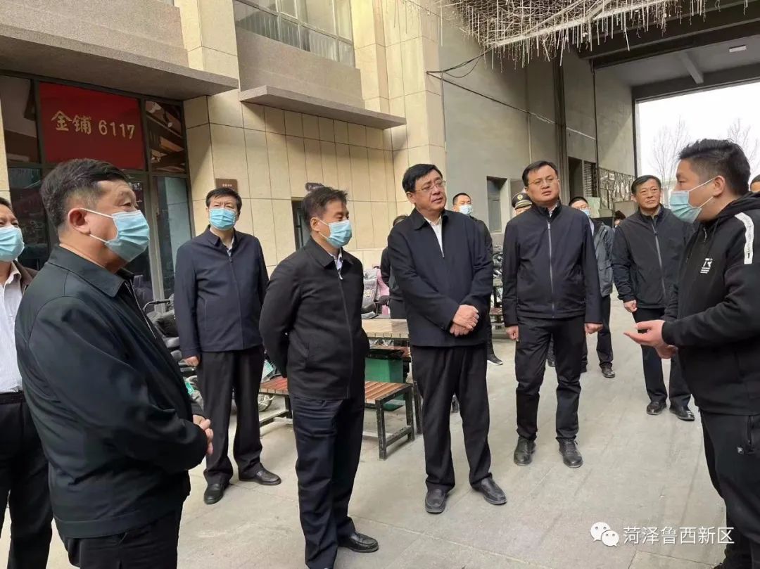 王昌华到鲁西新区调研国家食品安全示范城市创建工作