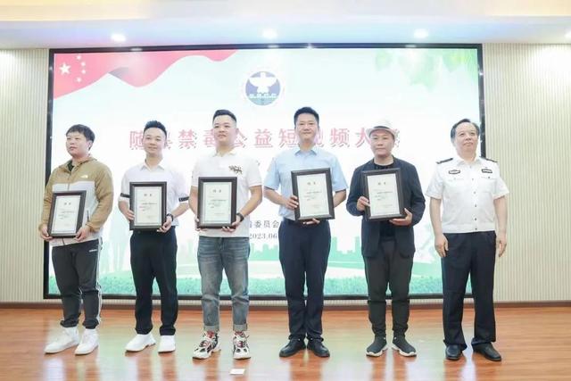 "国际禁毒日"宣传教育活动走进随县一中