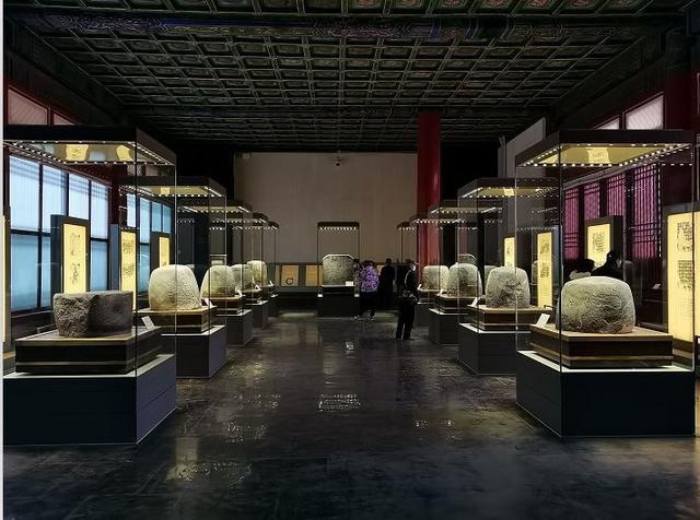 ancient chinese stone drum inscriptions