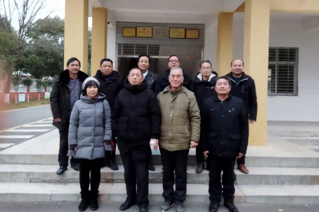 沙洋县毛李中学召开退休教师荣休座谈会