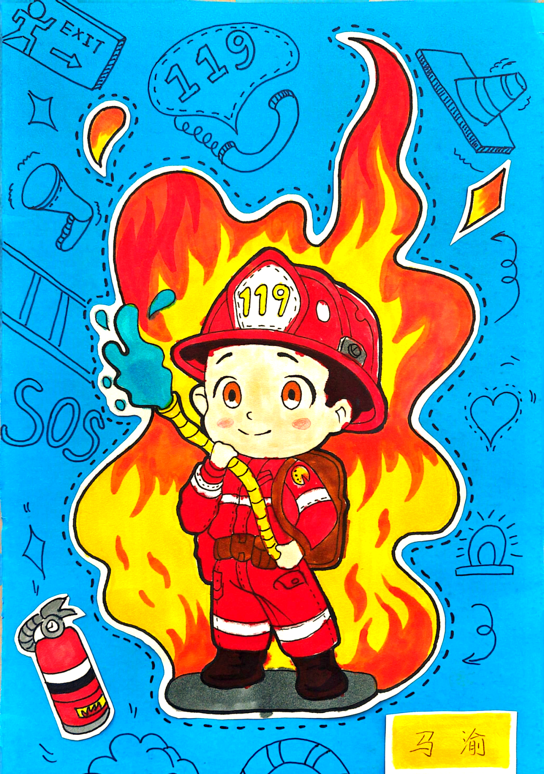 「蓝焰故事」张家口市幼儿组《我是小小消防员》绘画大赛优秀作品展示