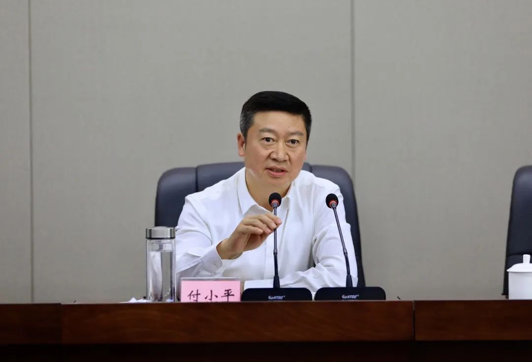 「学条例部长说」付小平:抓好《条例》贯彻落实 汇聚服务高质量发展的