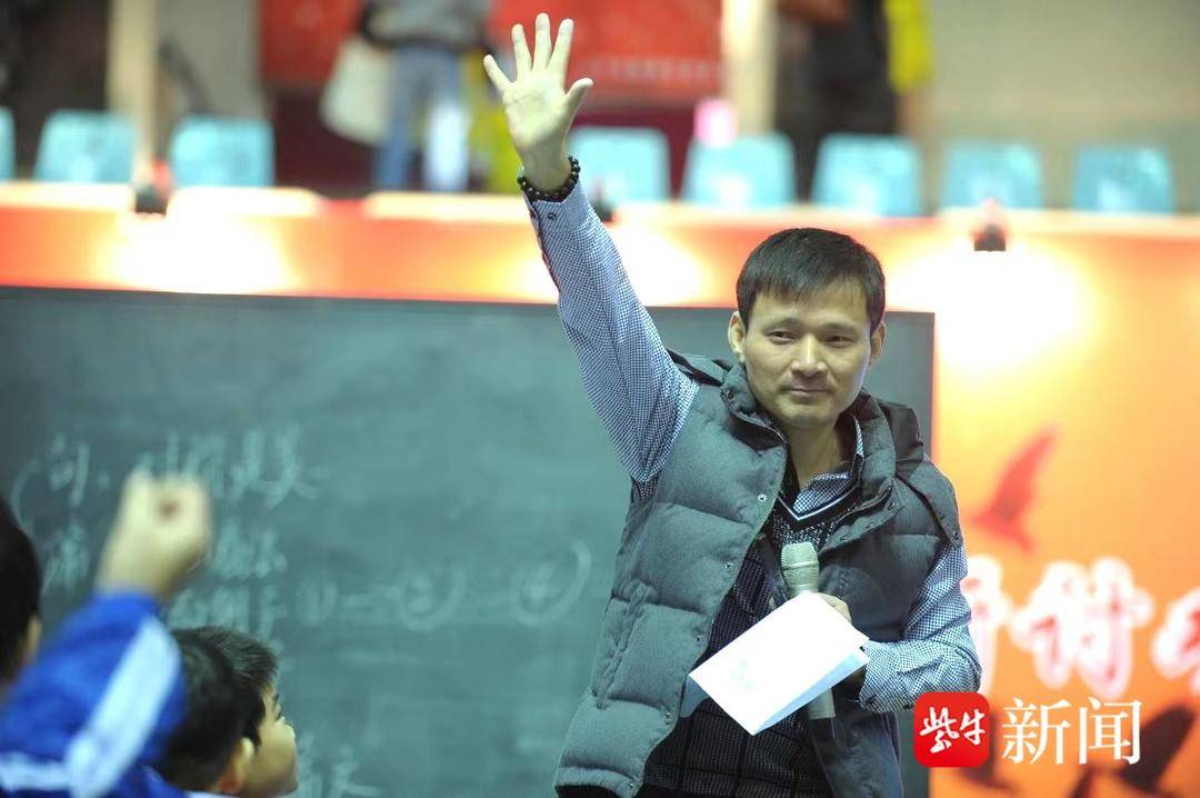 建设中国式现代化•苏州微故事