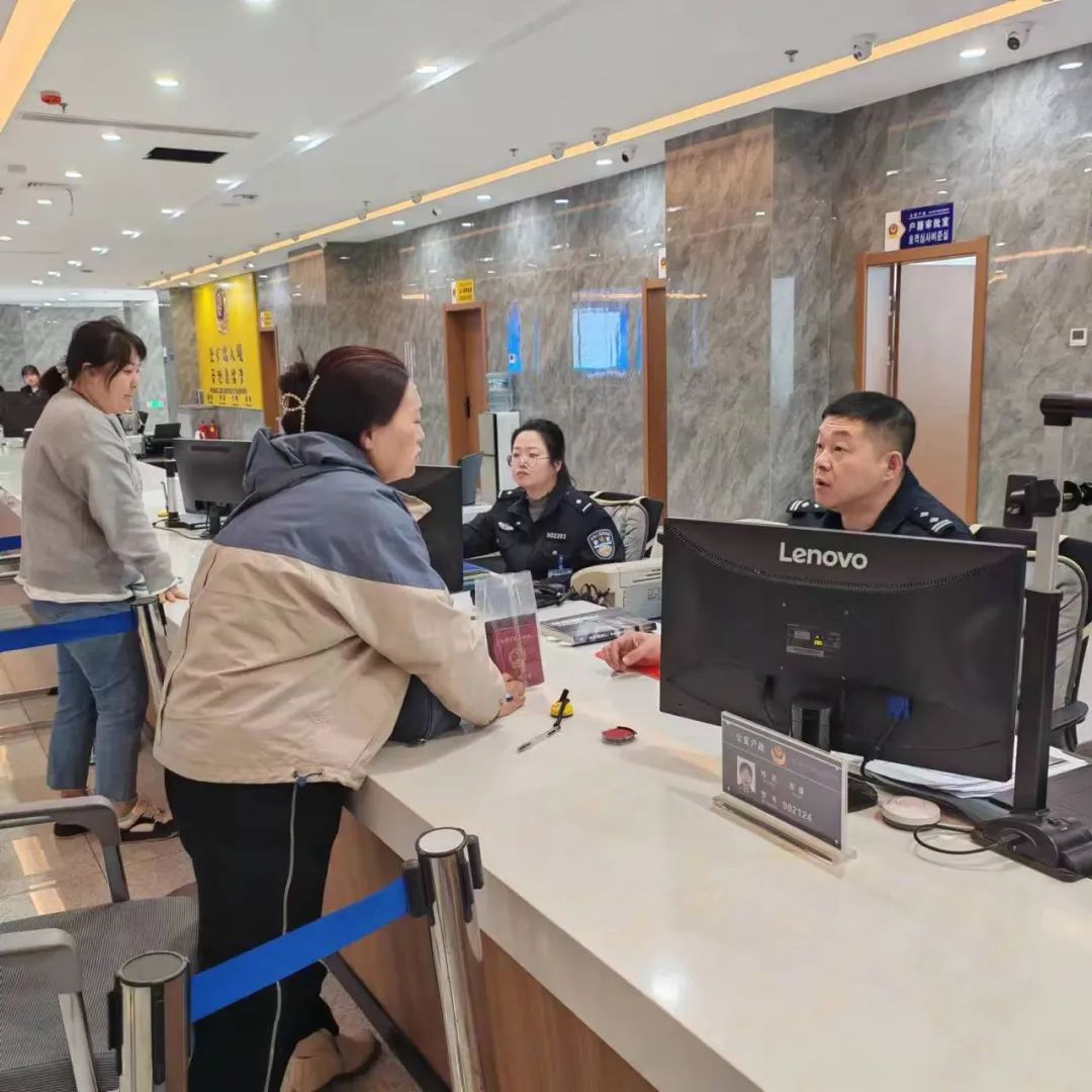 图们市公安局全面启用行政审批综合受理窗口