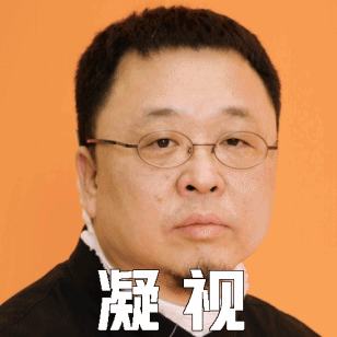 杨笠真杀疯了!前方高能,普信男请回避