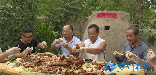 甘州:村野食叔曹进和他的美食直播