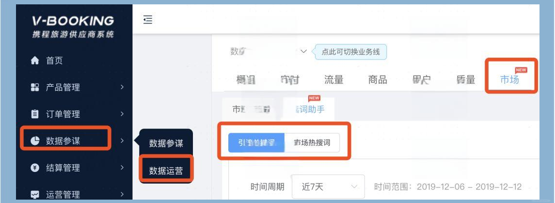 竞价系统=品茗嗨招产权网竞价系统