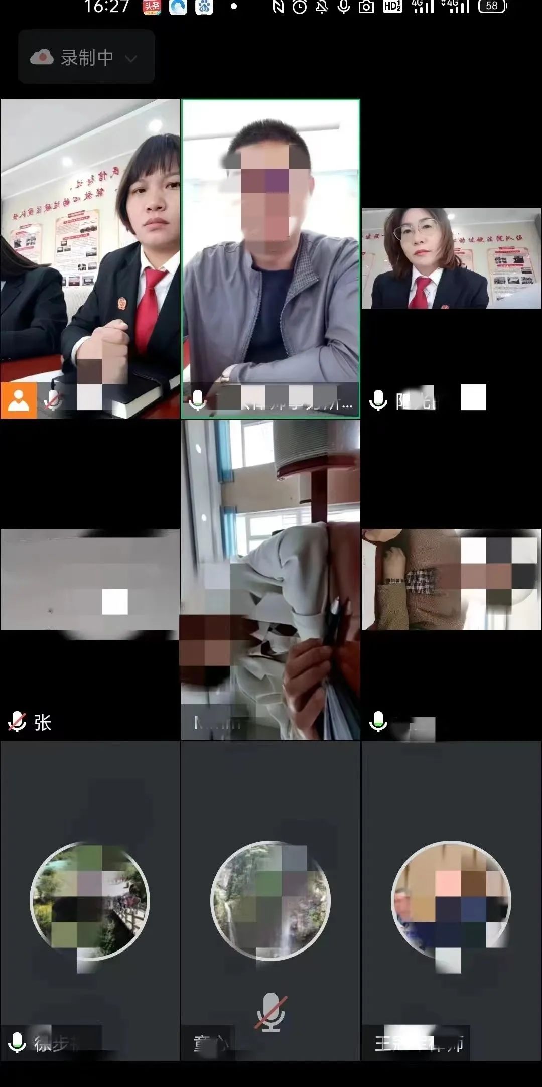 西乌旗人民法院审结首例公司强制清算案件