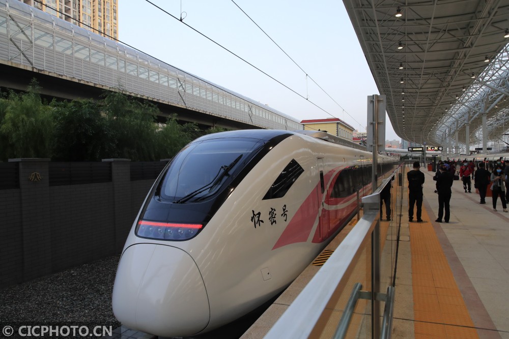 铁路- 优质问答专区