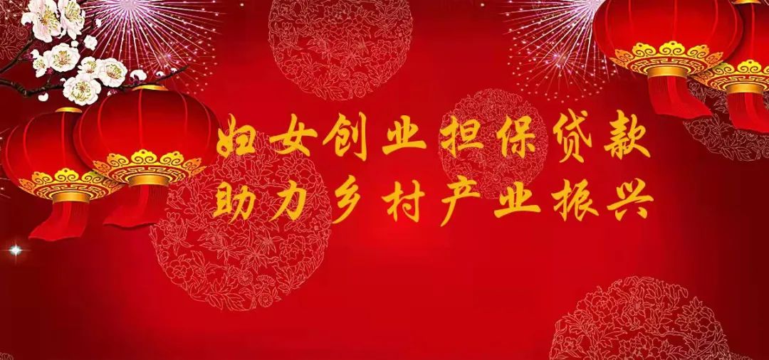 创业致富怎么样(创业致富怎么样赚钱)