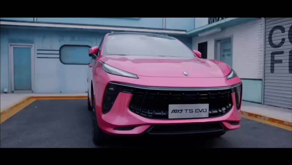 东风forthing价格在多少左右?