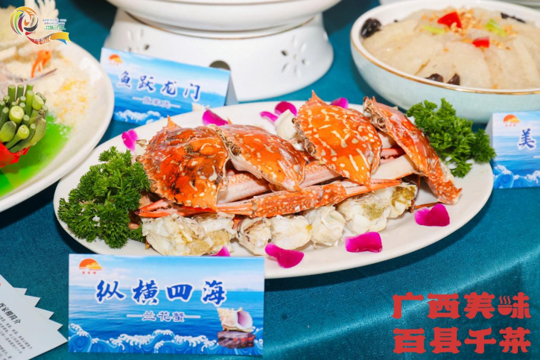 05纵横四海(兰花蟹)在疍家人的家宴中,花虾是必不可少的一道菜,其肉质