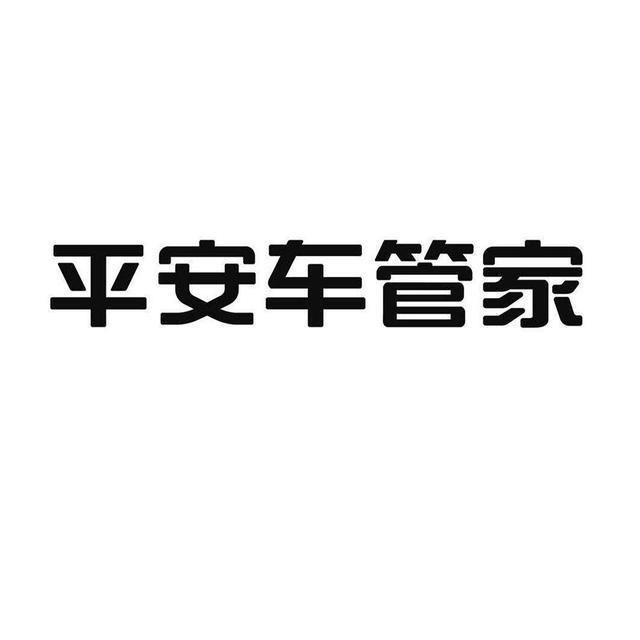 上汽大眾金融人工熱線客戶諮詢電話(2022/已更新)