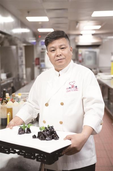 工匠汇·第三届"北京大工匠"|陈义洪:锤炼厨艺,永不止步