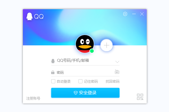 qq空间中的qq邮箱在哪里查看=空间中的邮箱在哪里查看啊