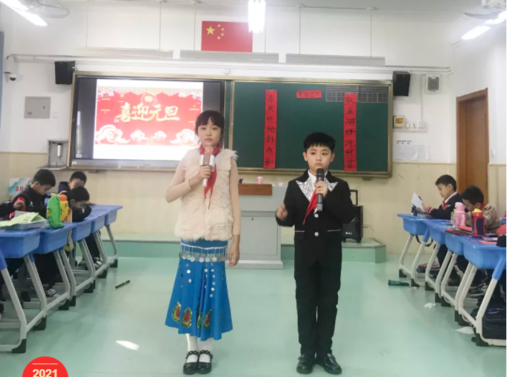 济南文化东路小学图片