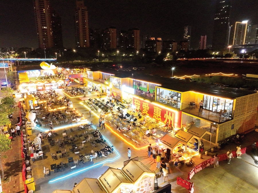 惠州夜市"花式上新"点亮夜生活