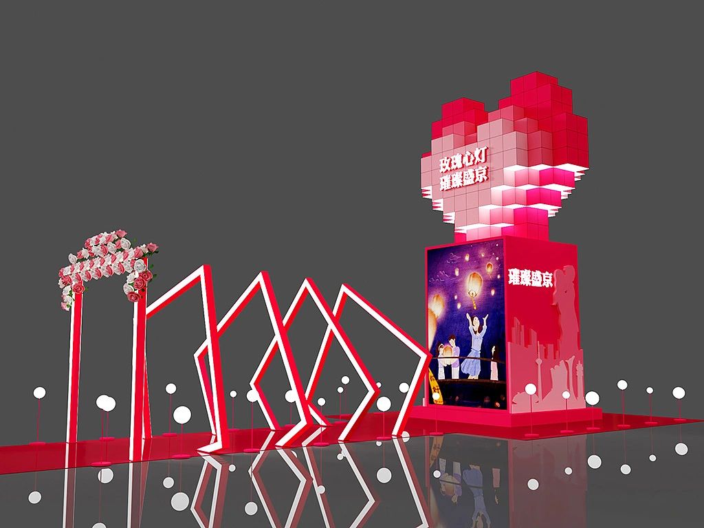 情人节商场美陈道具装置