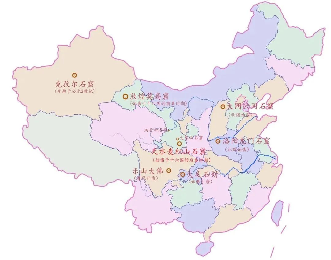 中国石窟寺分布图