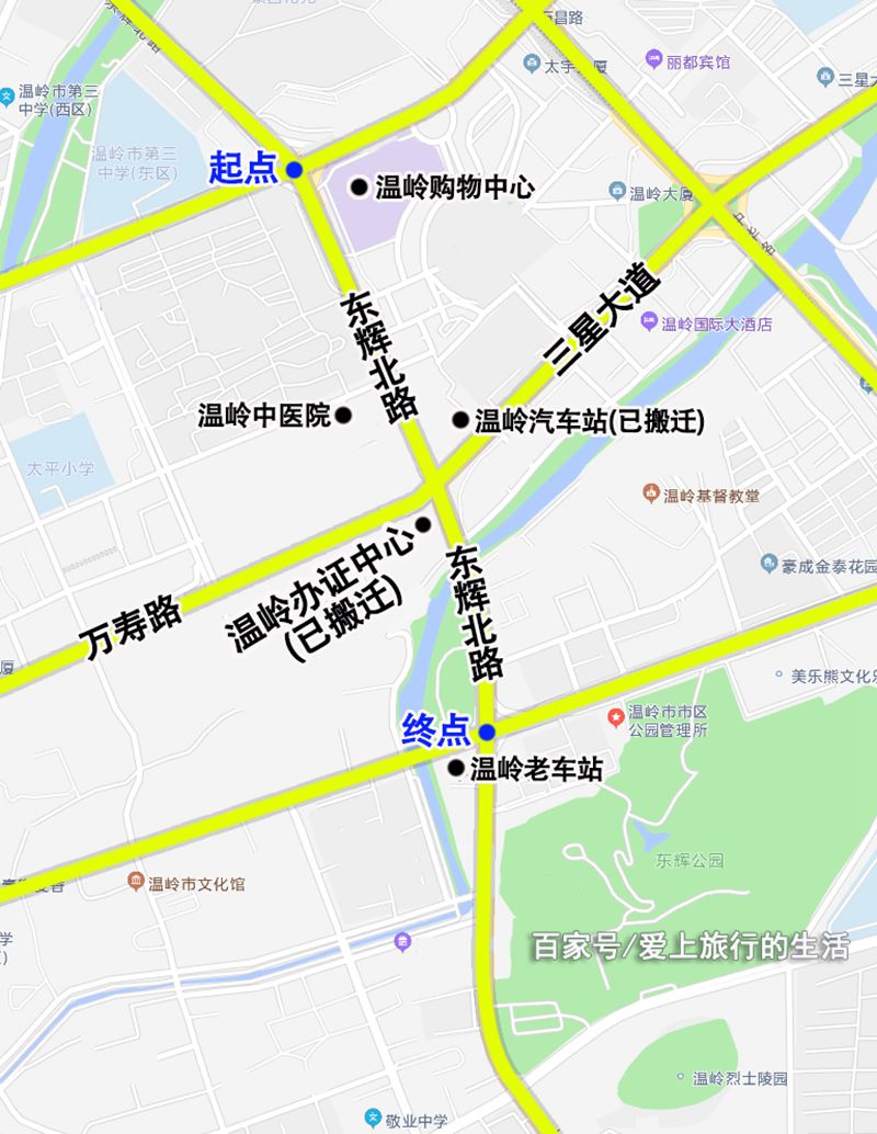 温岭曾经一条最繁华的街道,有比万达广场,银泰城还火的购物中心