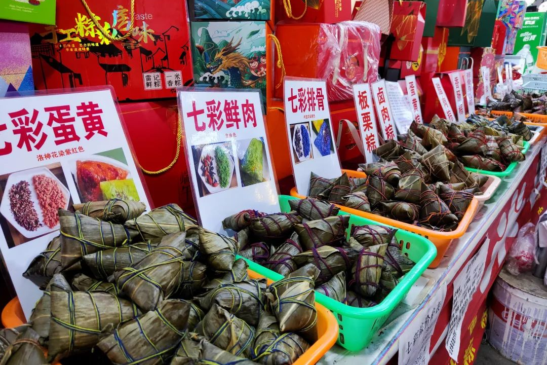 出现了!这次四川把这些都包进了粽子里