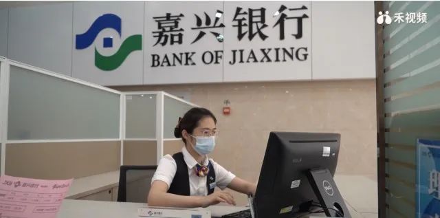 舞动嘉银③｜高丽菊：感谢嘉兴银行为我们夏日送清凉