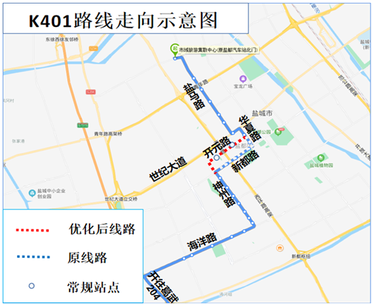 市区brt线路"上新"啦!多条线路国庆假期免费试乘!