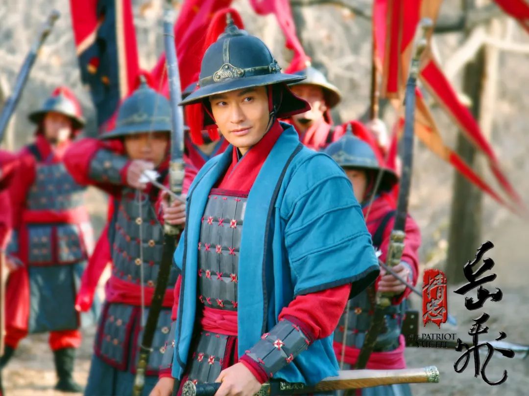 年轻的岳飞诠释了何谓 "位卑未敢忘忧国" ,他不畏强权,选择了肝胆直言