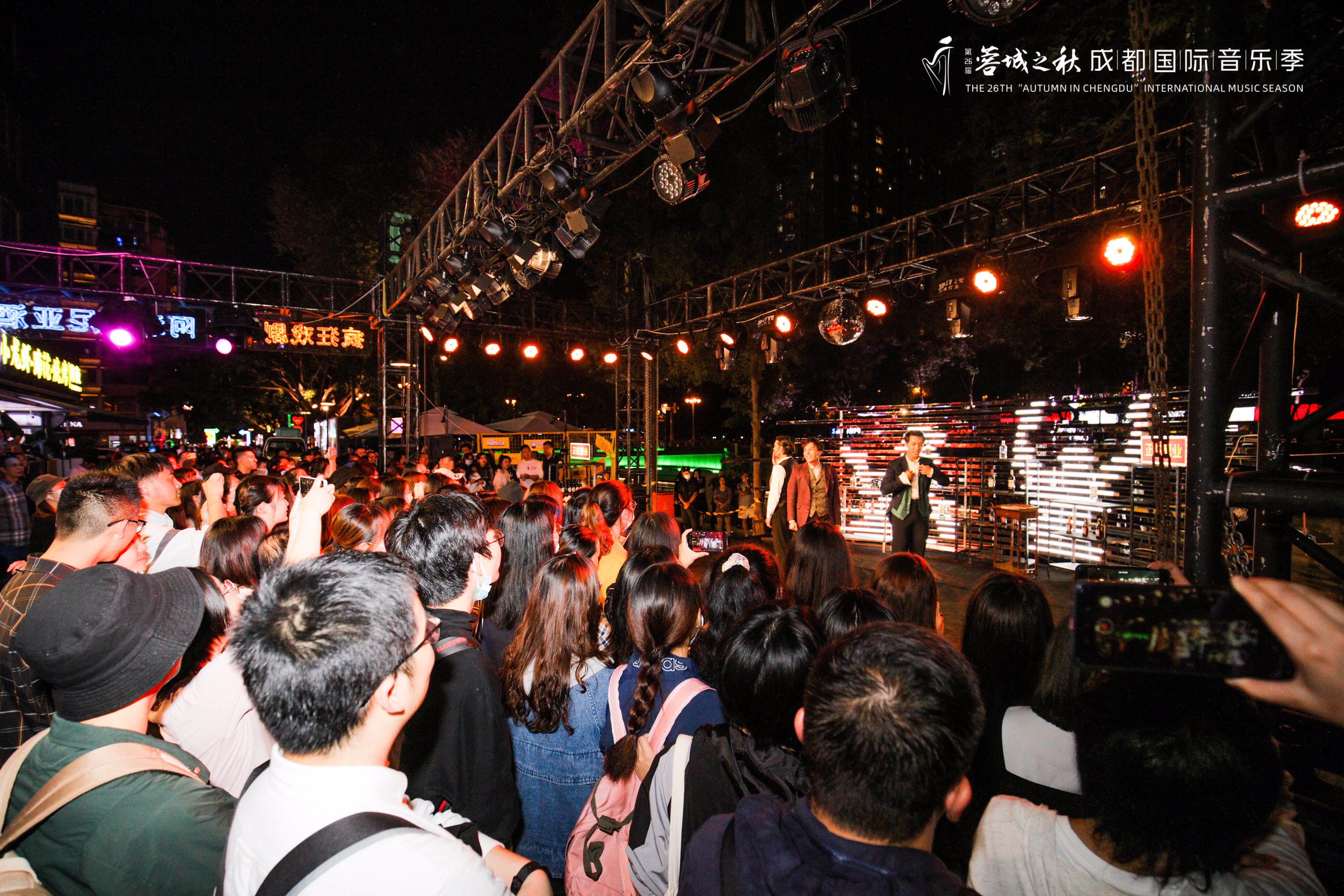 成都启动"小街巷,大艺术"猛追湾城市更新街巷艺术节